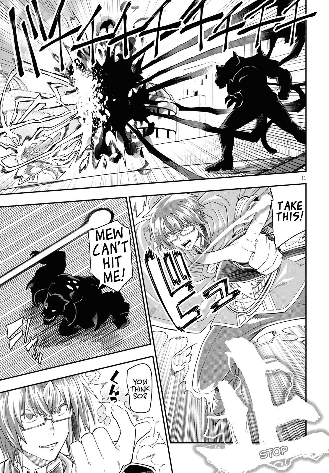 Konjiki no Word Master Chap 68 - Next Chap 69