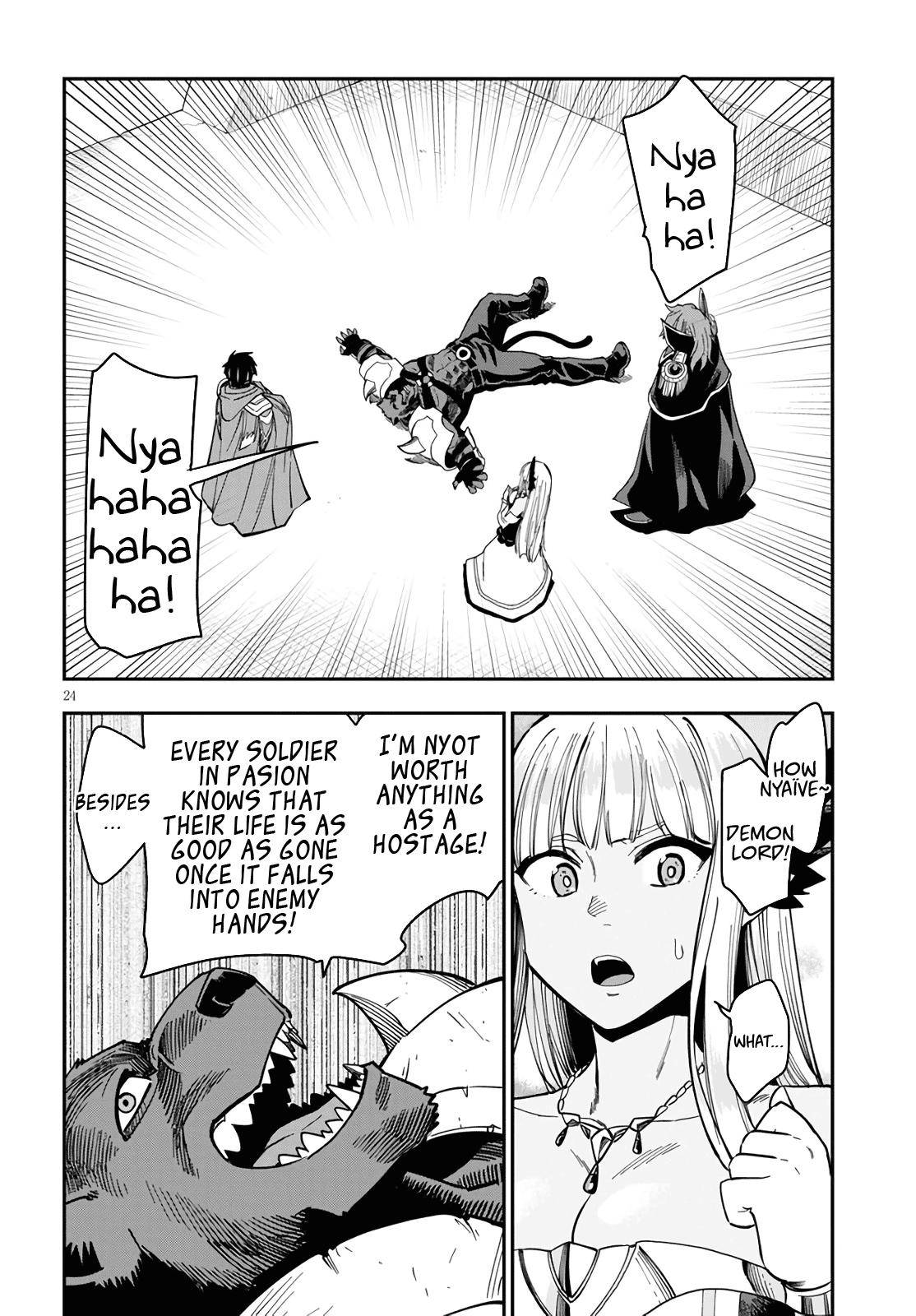 Konjiki no Word Master Chap 68 - Next Chap 69