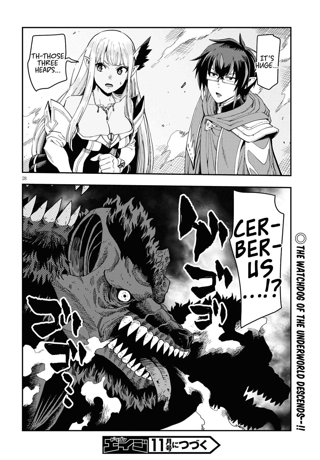 Konjiki no Word Master Chap 68 - Next Chap 69