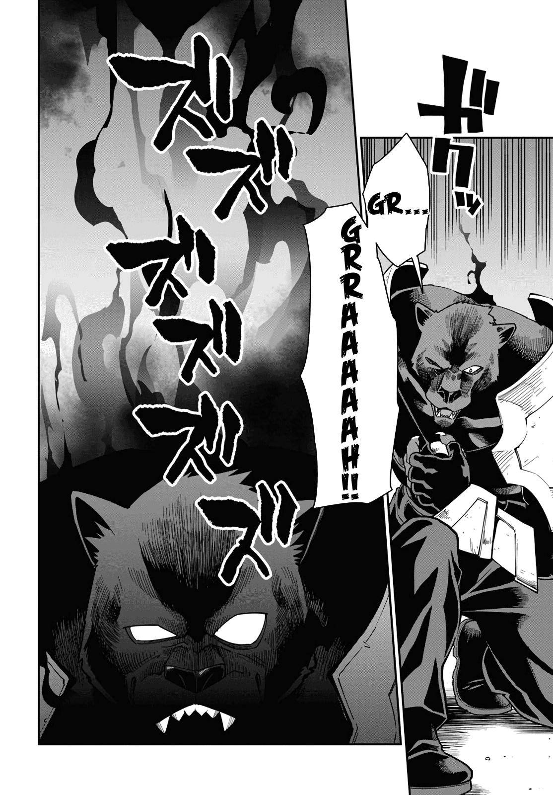 Konjiki no Word Master Chap 68 - Next Chap 69