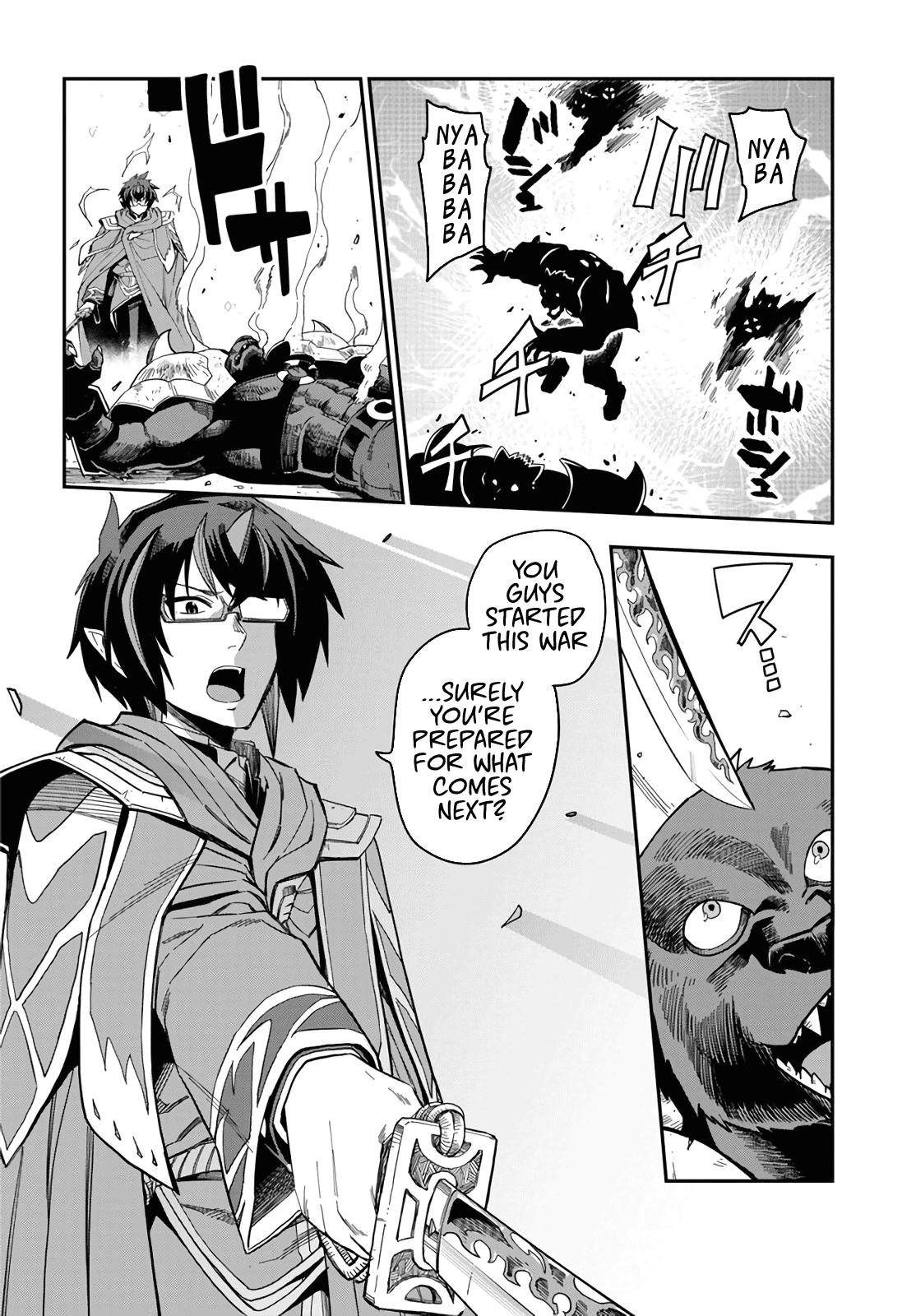 Konjiki no Word Master Chap 68 - Next Chap 69