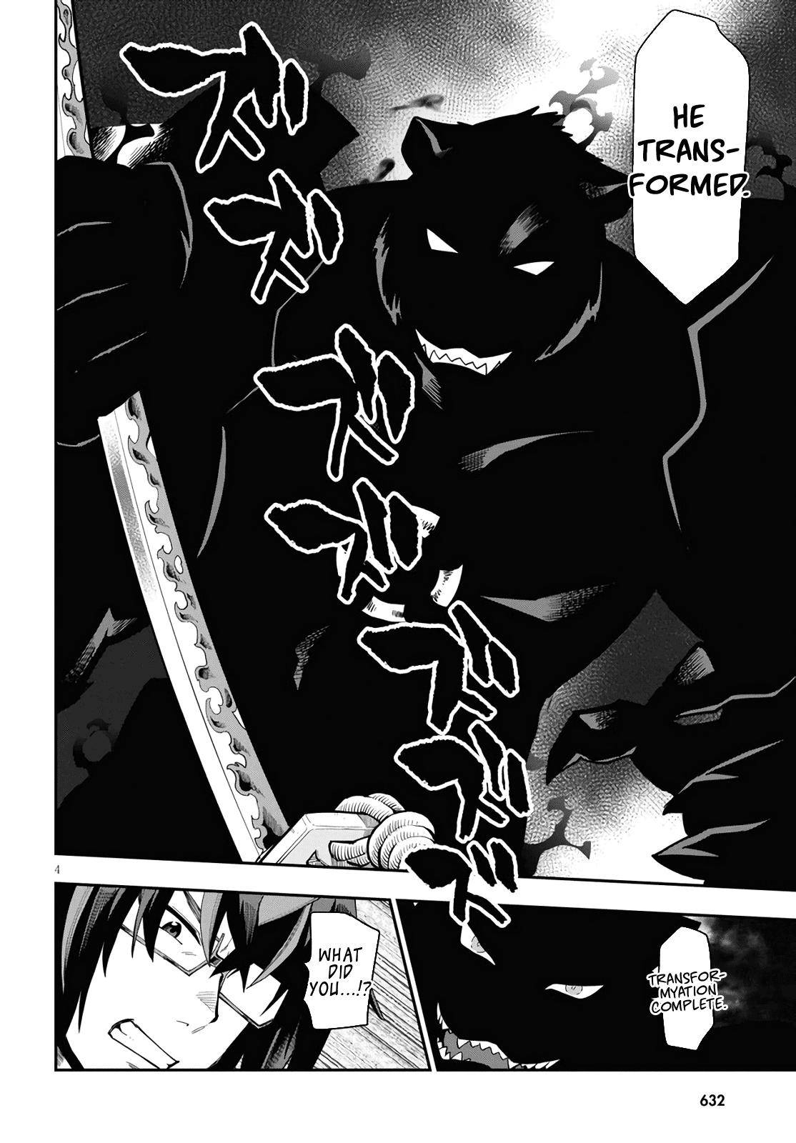 Konjiki no Word Master Chap 68 - Next Chap 69