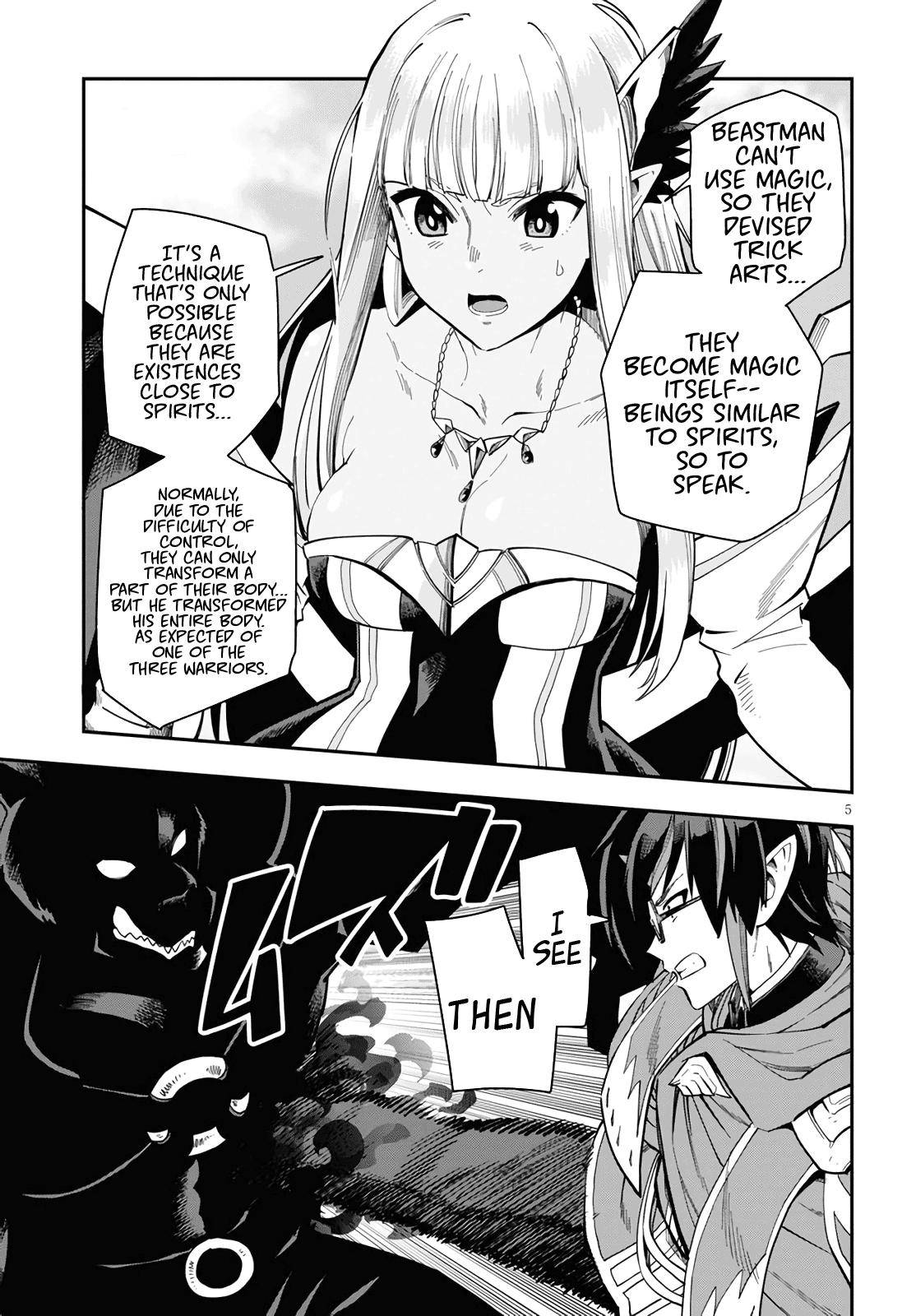 Konjiki no Word Master Chap 68 - Next Chap 69