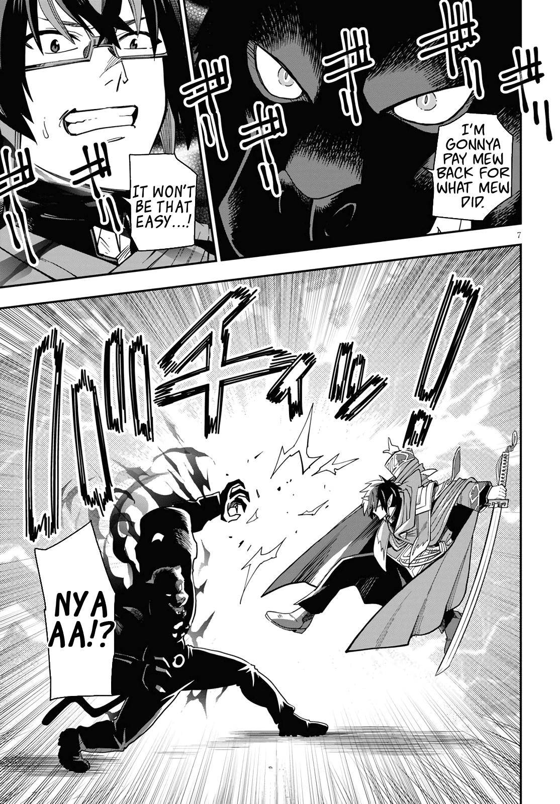 Konjiki no Word Master Chap 68 - Next Chap 69