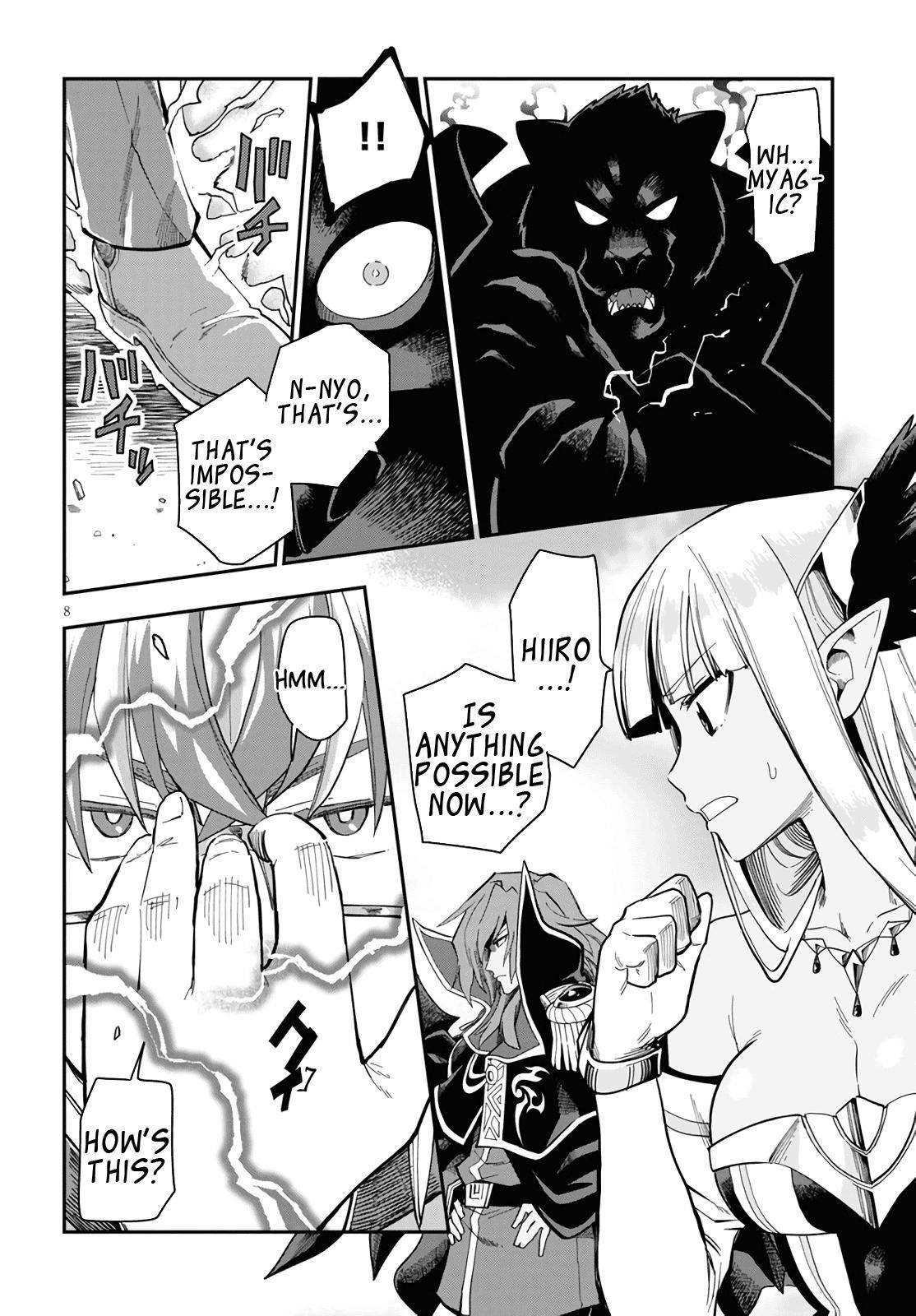 Konjiki no Word Master Chap 68 - Next Chap 69