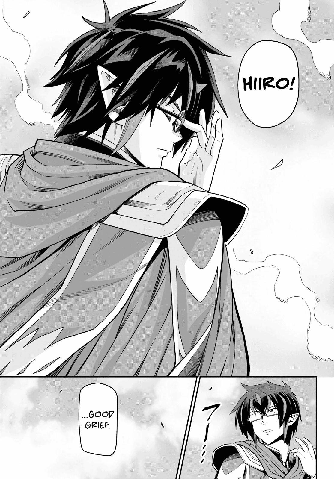 Konjiki no Word Master Chap 69 - Next Chap 70
