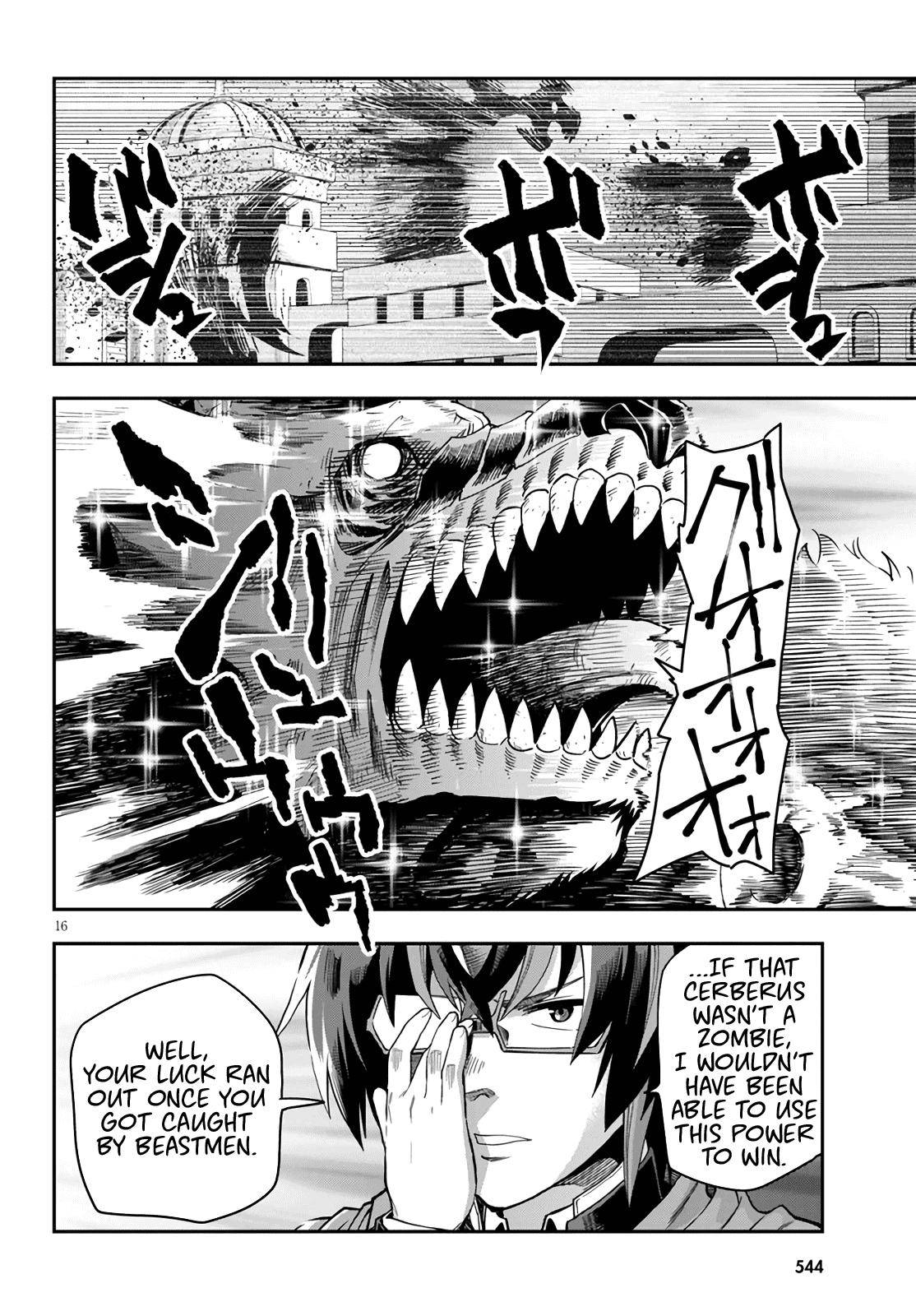 Konjiki no Word Master Chap 69 - Next Chap 70