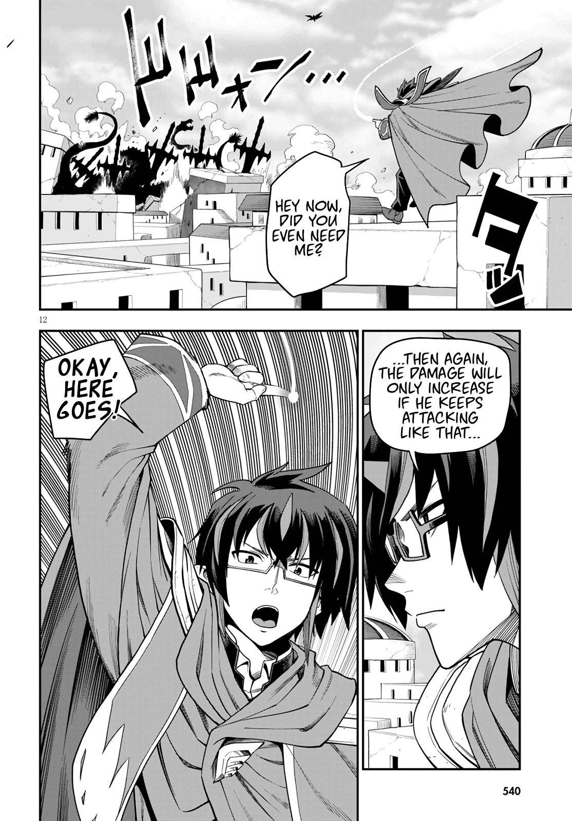 Konjiki no Word Master Chap 69 - Next Chap 70