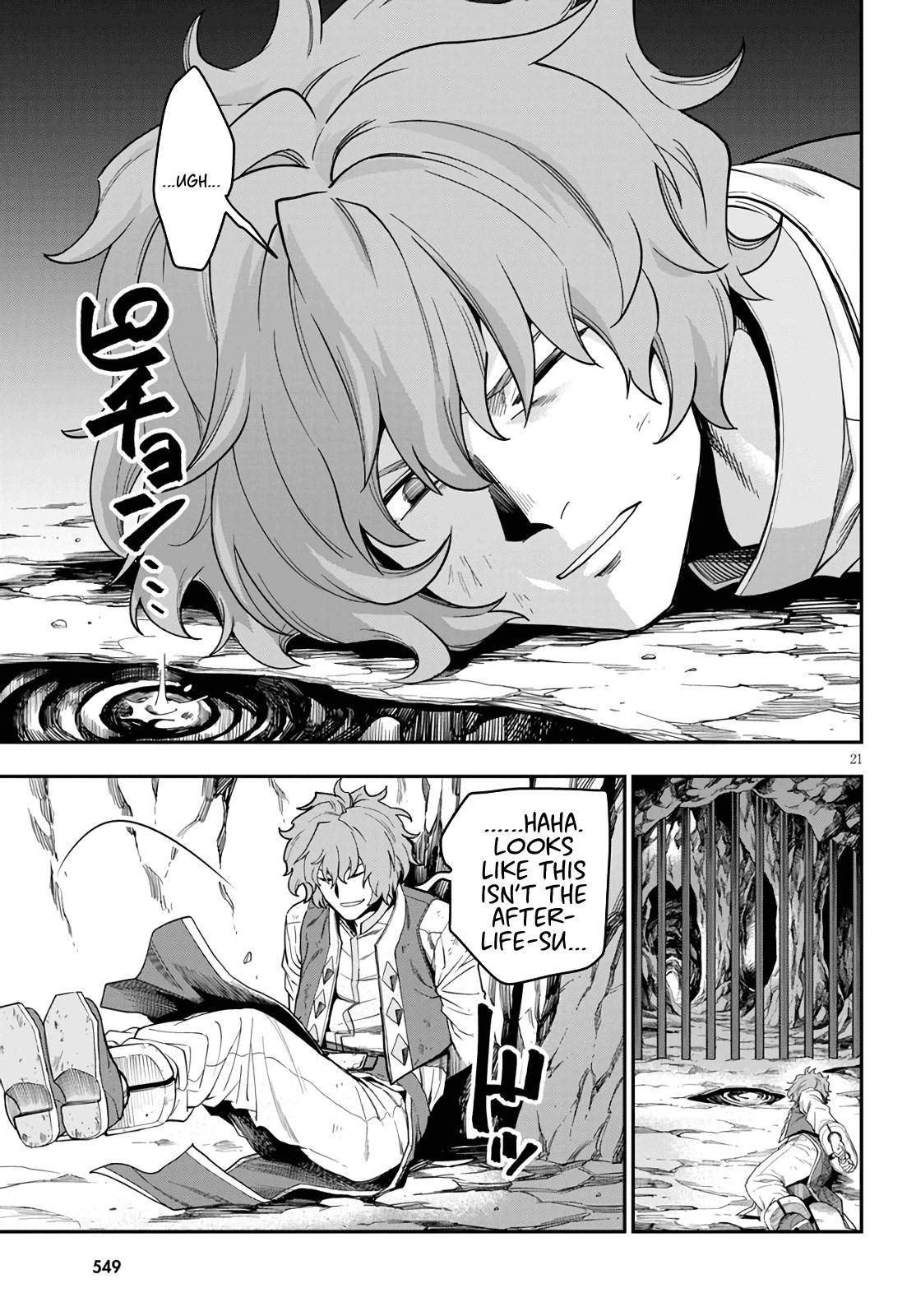 Konjiki no Word Master Chap 69 - Next Chap 70