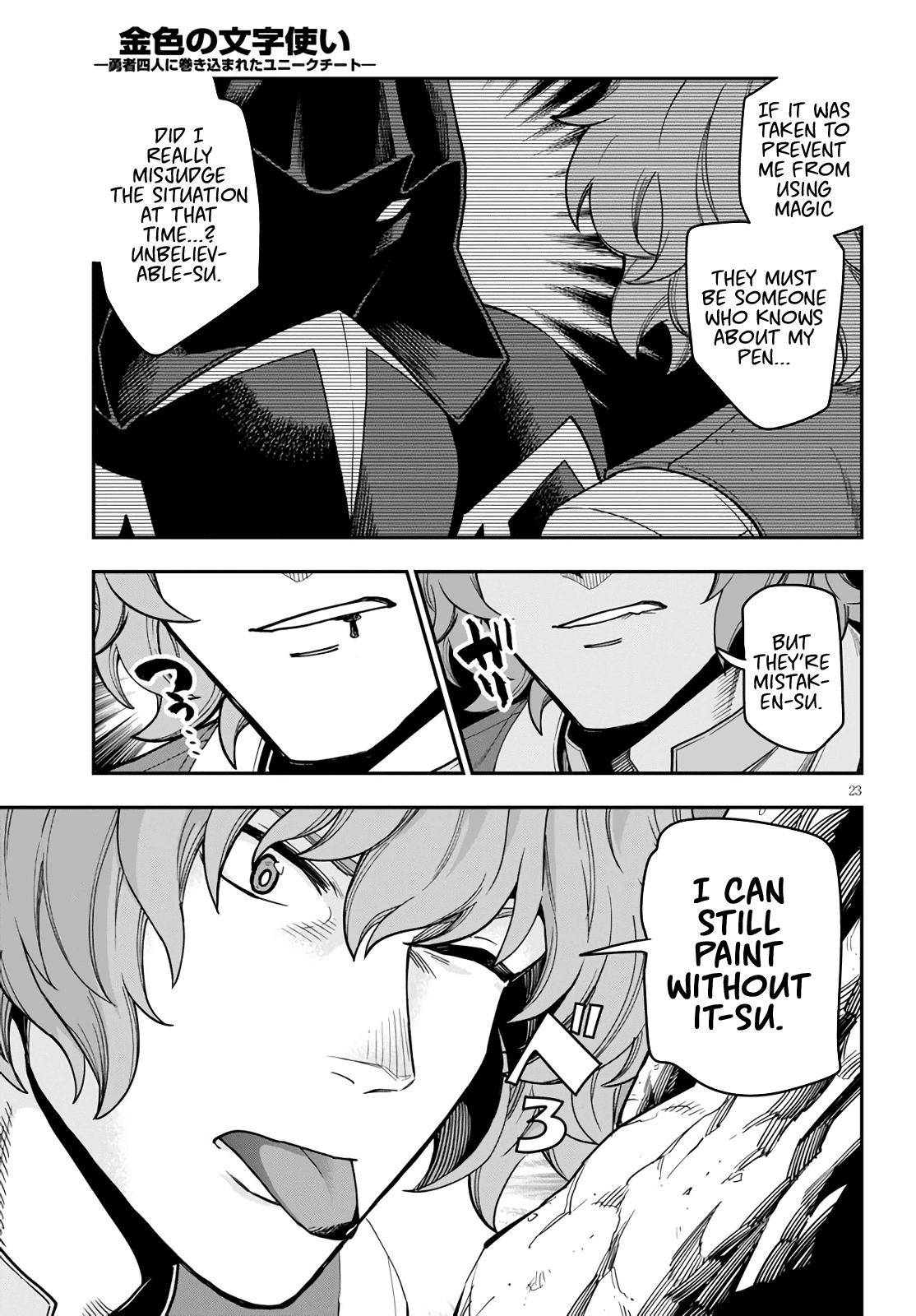 Konjiki no Word Master Chap 69 - Next Chap 70