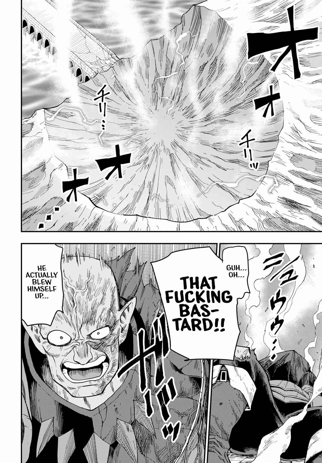 Konjiki no Word Master Chap 60 - Next Chap 61