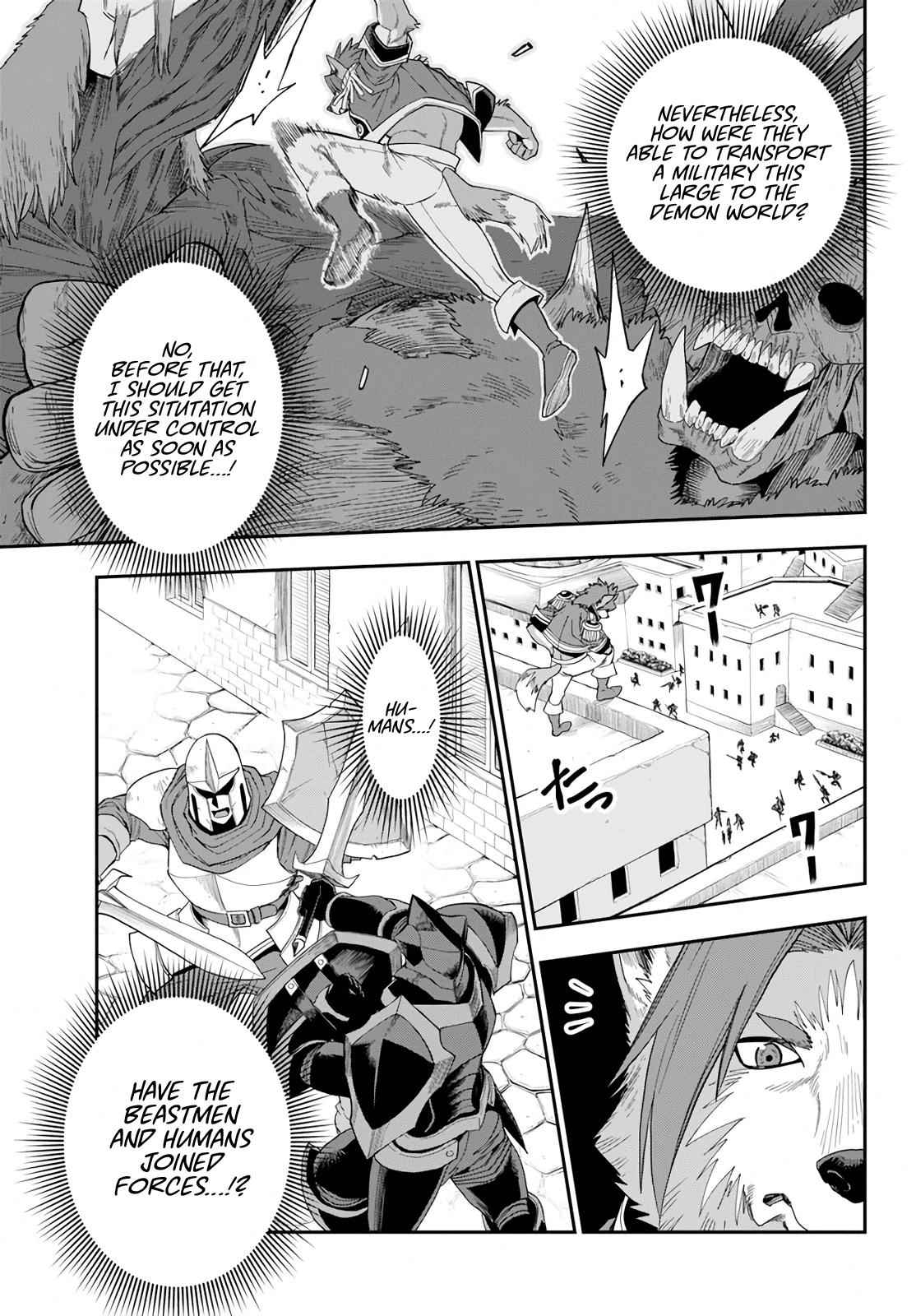 Konjiki no Word Master Chap 60 - Next Chap 61