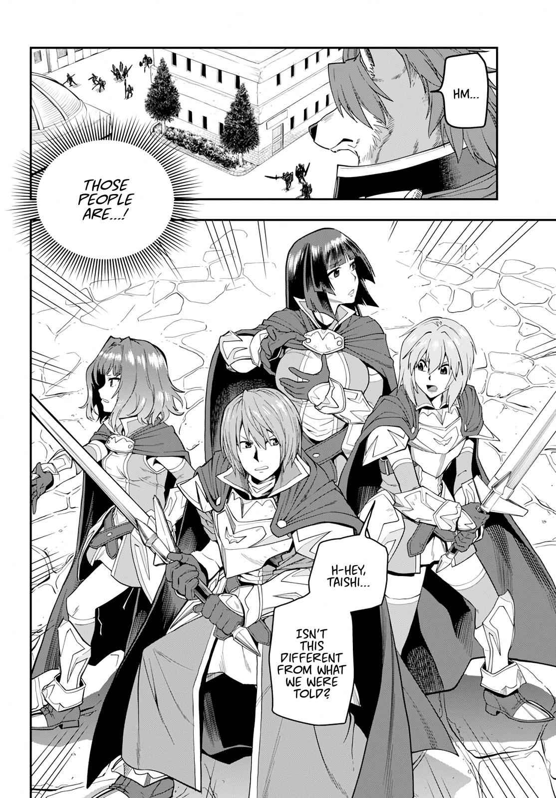 Konjiki no Word Master Chap 60 - Next Chap 61