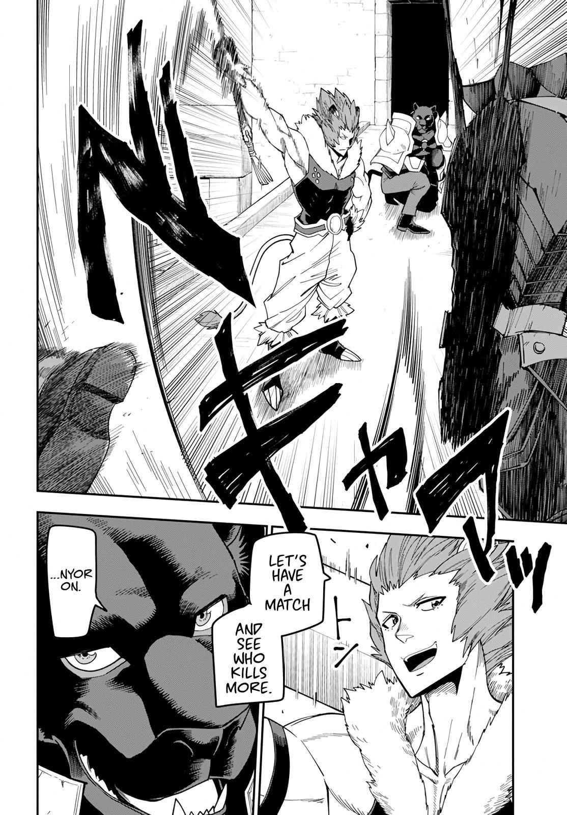 Konjiki no Word Master Chap 60 - Next Chap 61