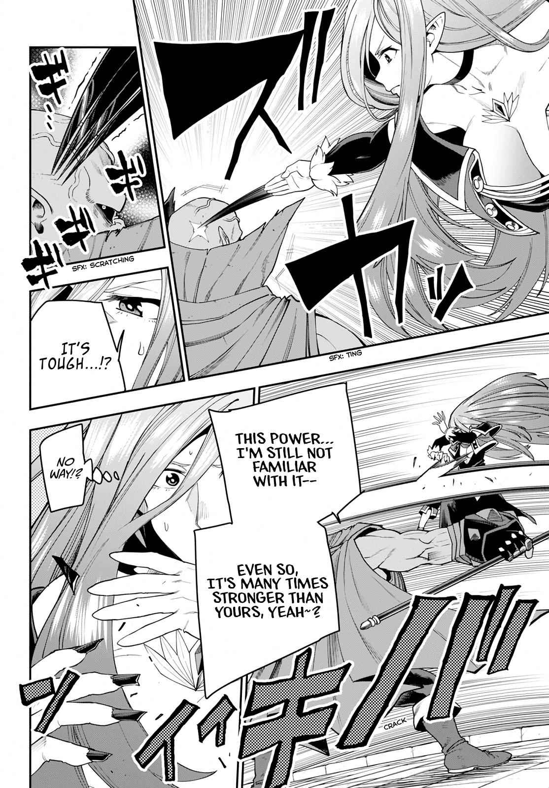 Konjiki no Word Master Chap 60 - Next Chap 61