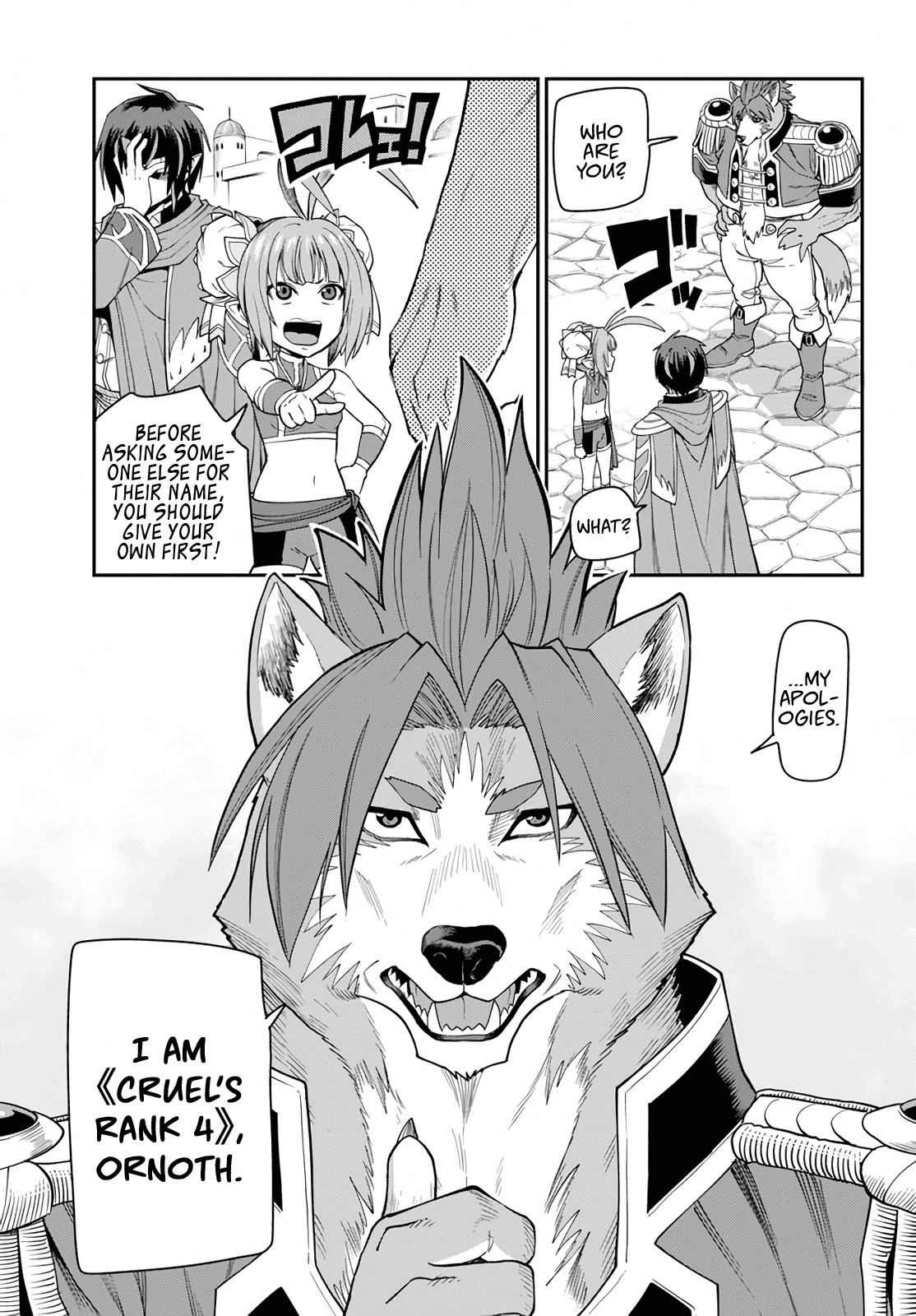 Konjiki no Word Master Chap 61 - Next Chap 62