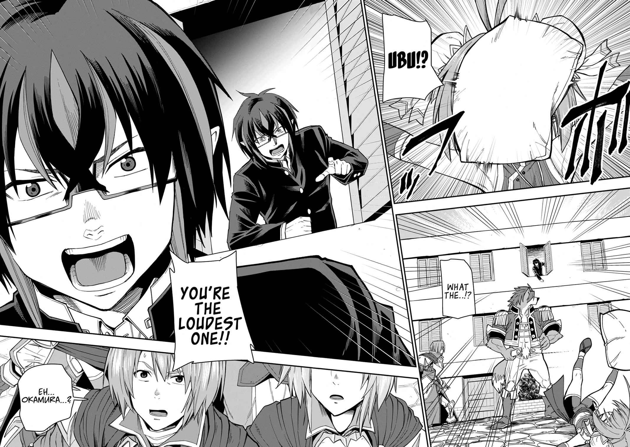 Konjiki no Word Master Chap 61 - Next Chap 62