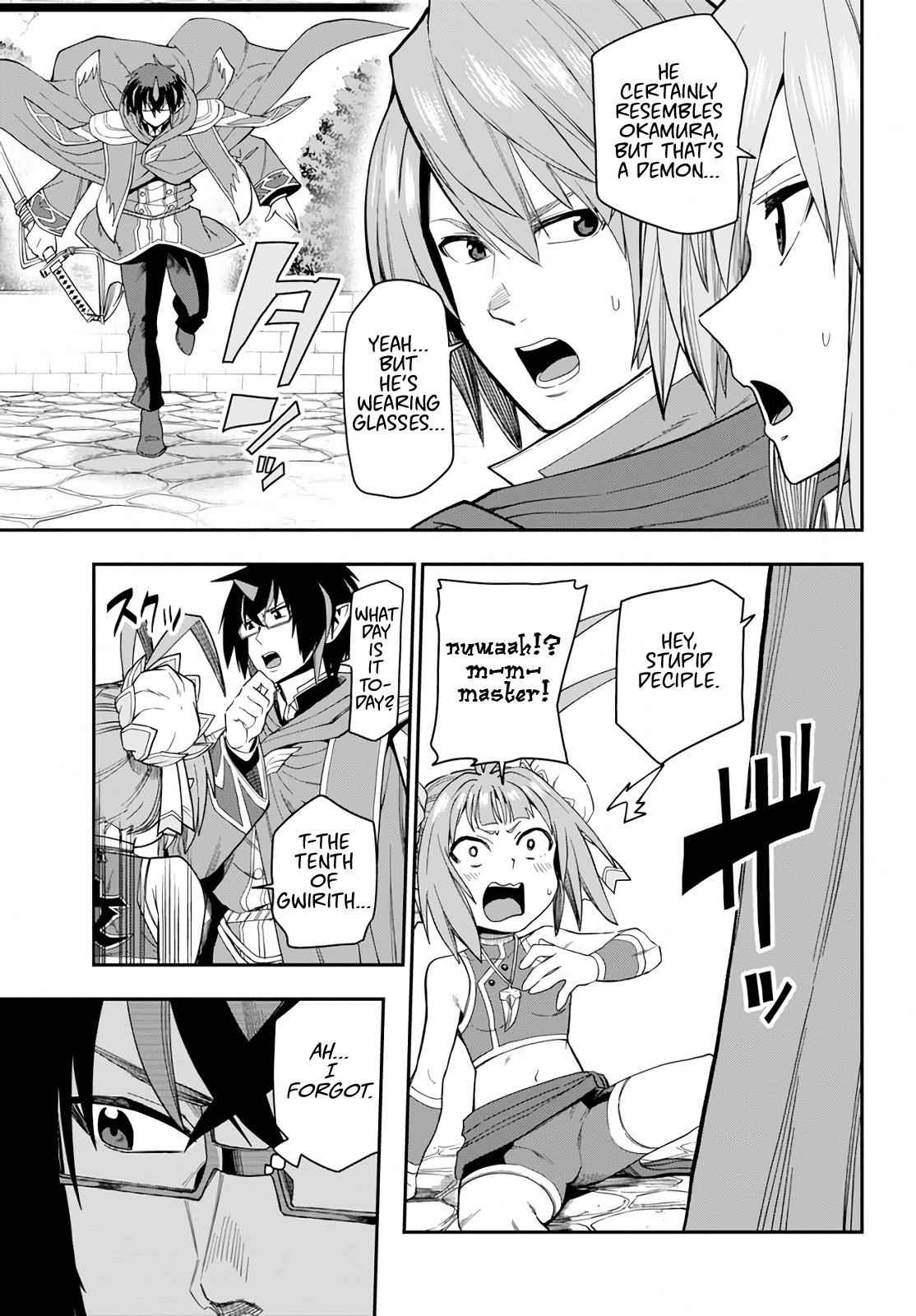 Konjiki no Word Master Chap 61 - Next Chap 62