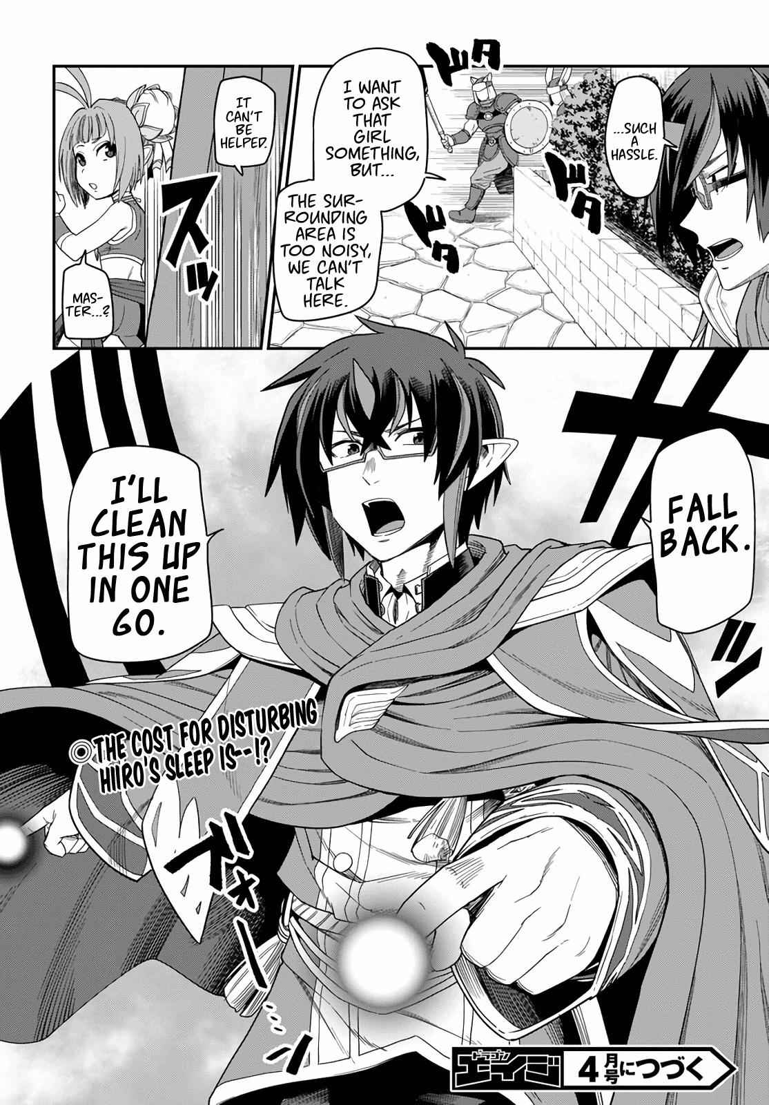 Konjiki no Word Master Chap 61 - Next Chap 62