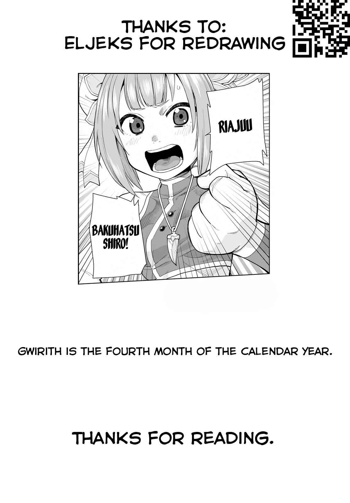 Konjiki no Word Master Chap 61 - Next Chap 62