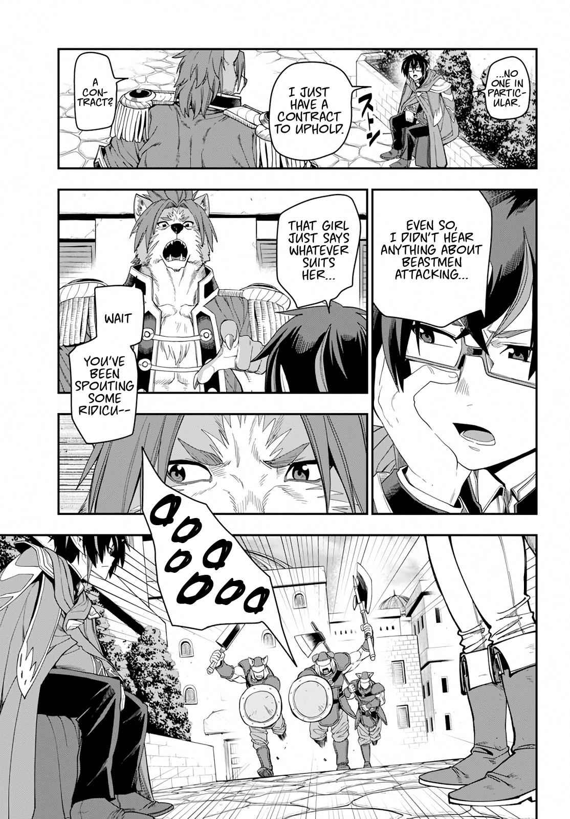 Konjiki no Word Master Chap 61 - Next Chap 62