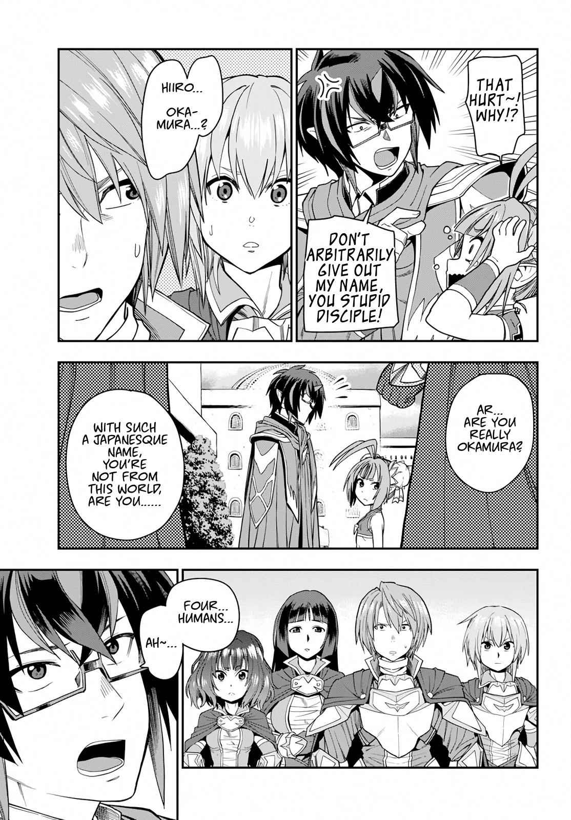 Konjiki no Word Master Chap 61 - Next Chap 62