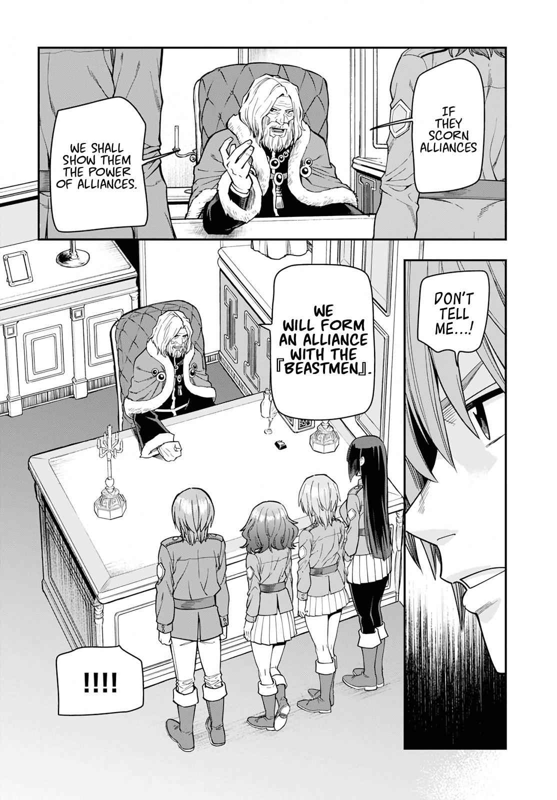 Konjiki no Word Master Chap 61 - Next Chap 62