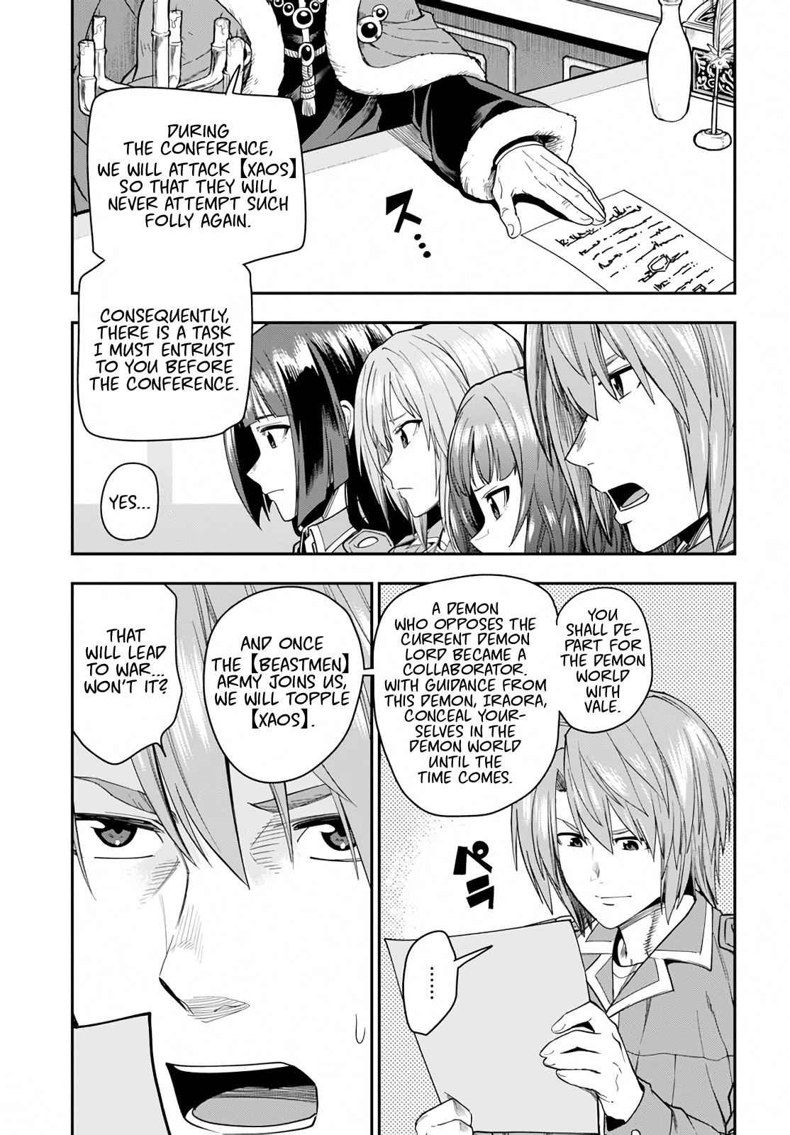 Konjiki no Word Master Chap 61 - Next Chap 62