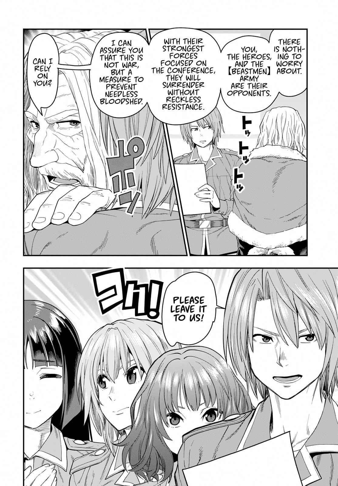 Konjiki no Word Master Chap 61 - Next Chap 62