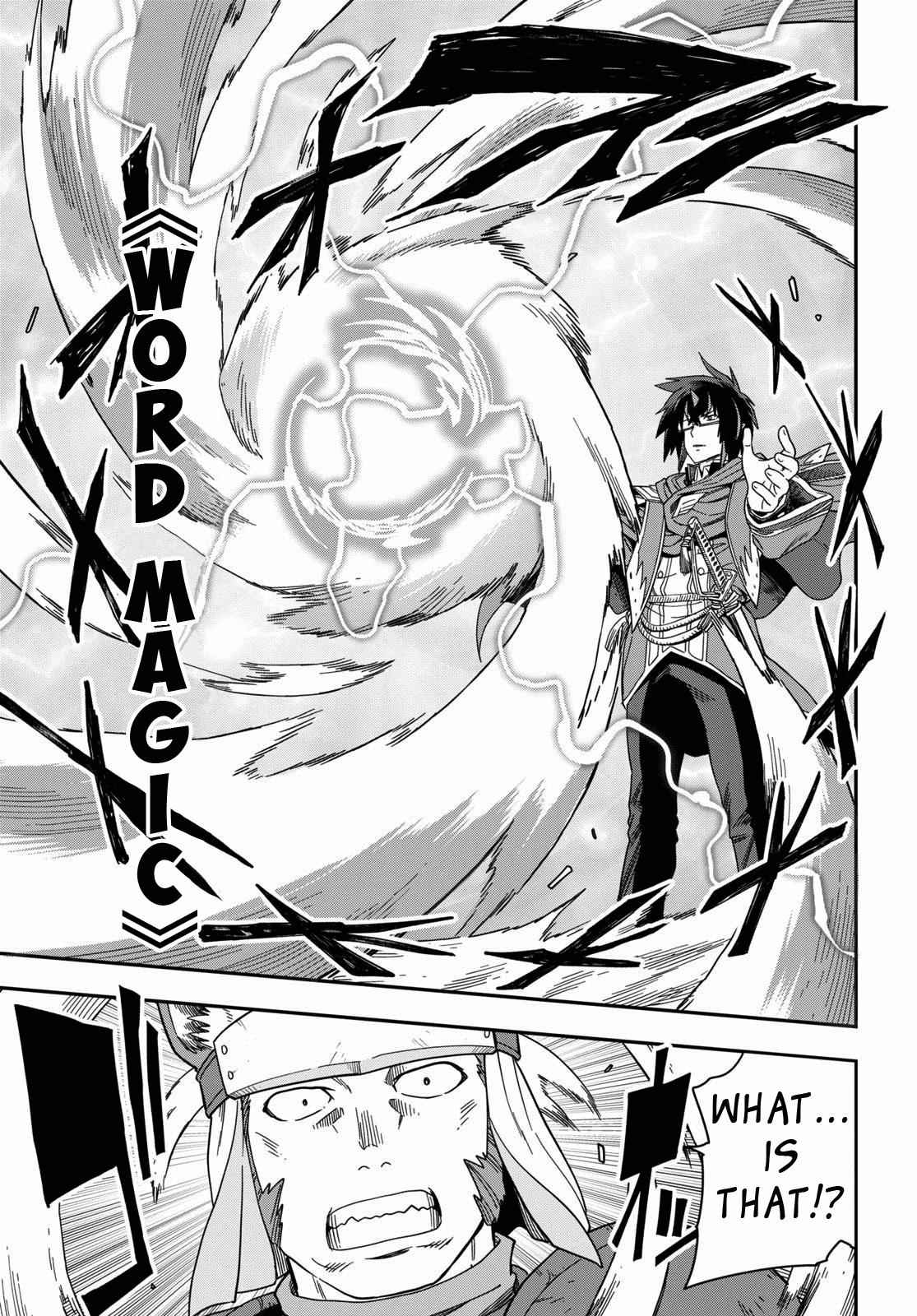 Konjiki no Word Master Chap 62 - Next Chap 63