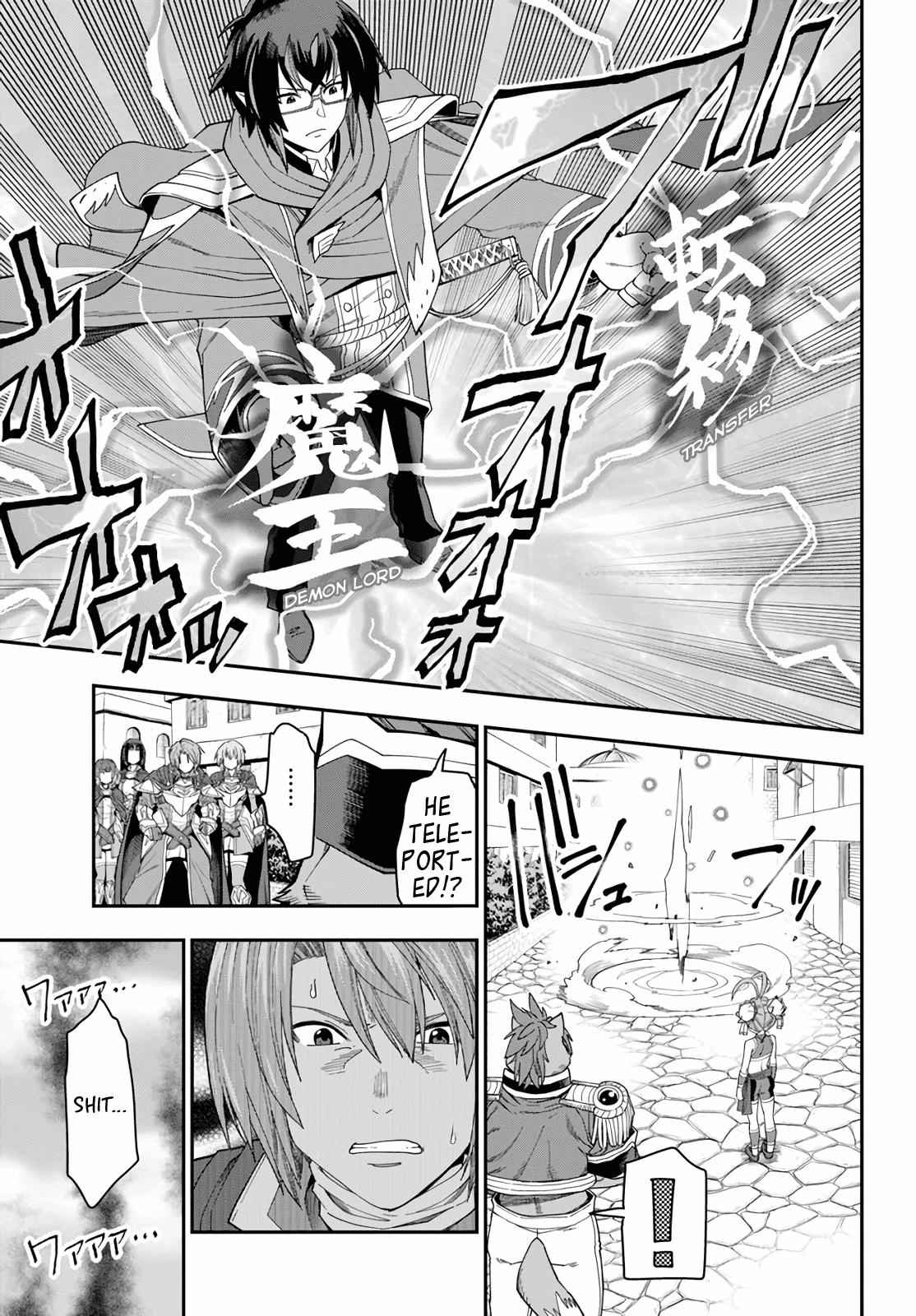 Konjiki no Word Master Chap 62 - Next Chap 63
