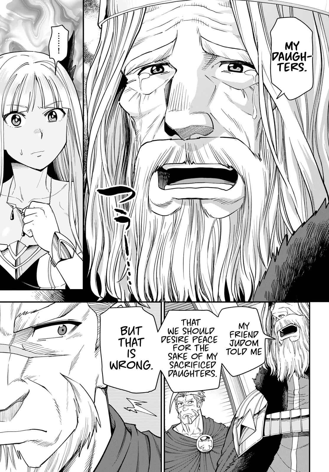 Konjiki no Word Master Chap 62 - Next Chap 63