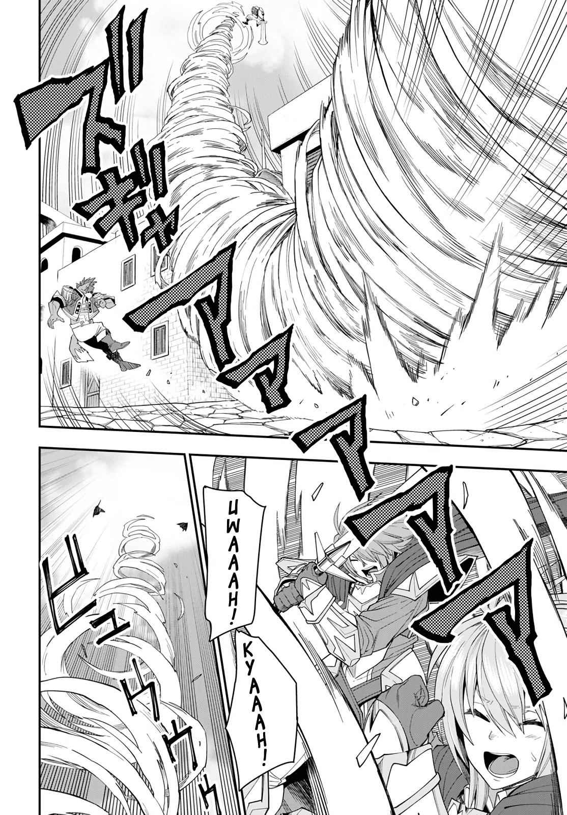 Konjiki no Word Master Chap 62 - Next Chap 63