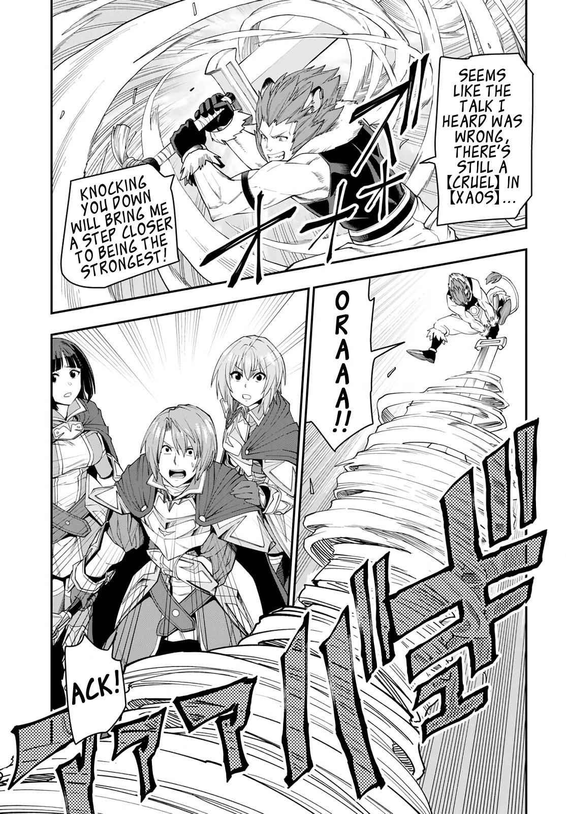 Konjiki no Word Master Chap 62 - Next Chap 63