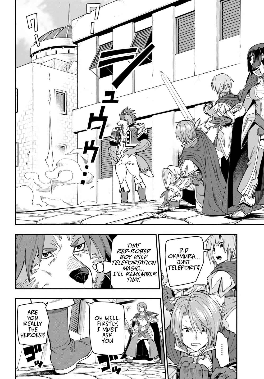 Konjiki no Word Master Chap 62 - Next Chap 63