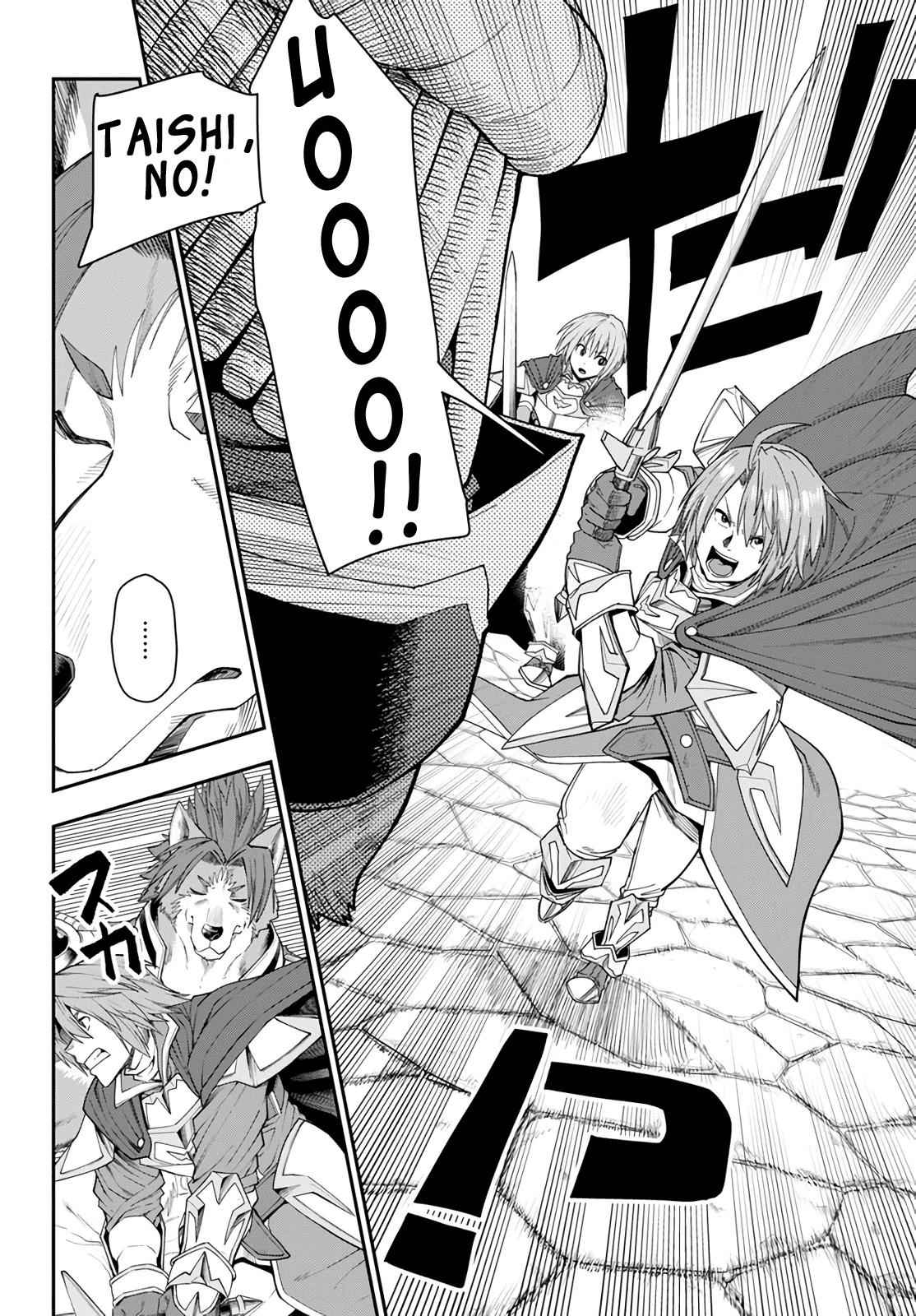 Konjiki no Word Master Chap 62 - Next Chap 63