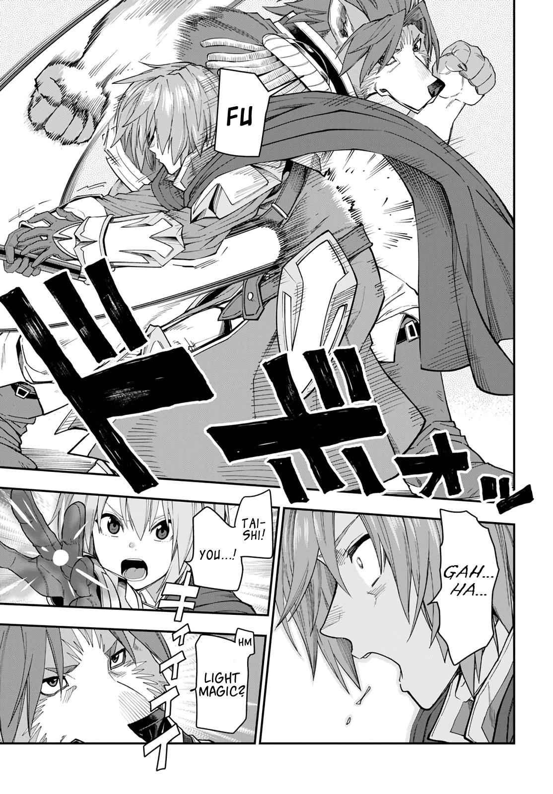 Konjiki no Word Master Chap 62 - Next Chap 63