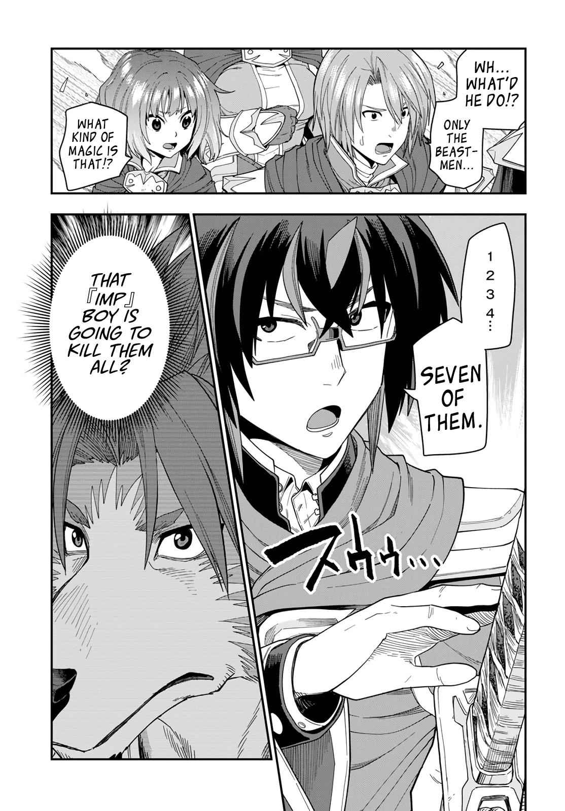 Konjiki no Word Master Chap 62 - Next Chap 63