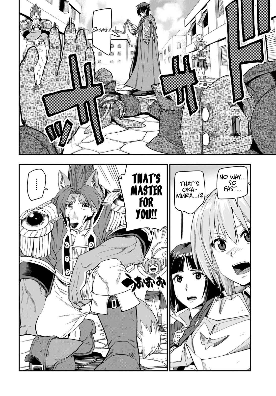 Konjiki no Word Master Chap 62 - Next Chap 63