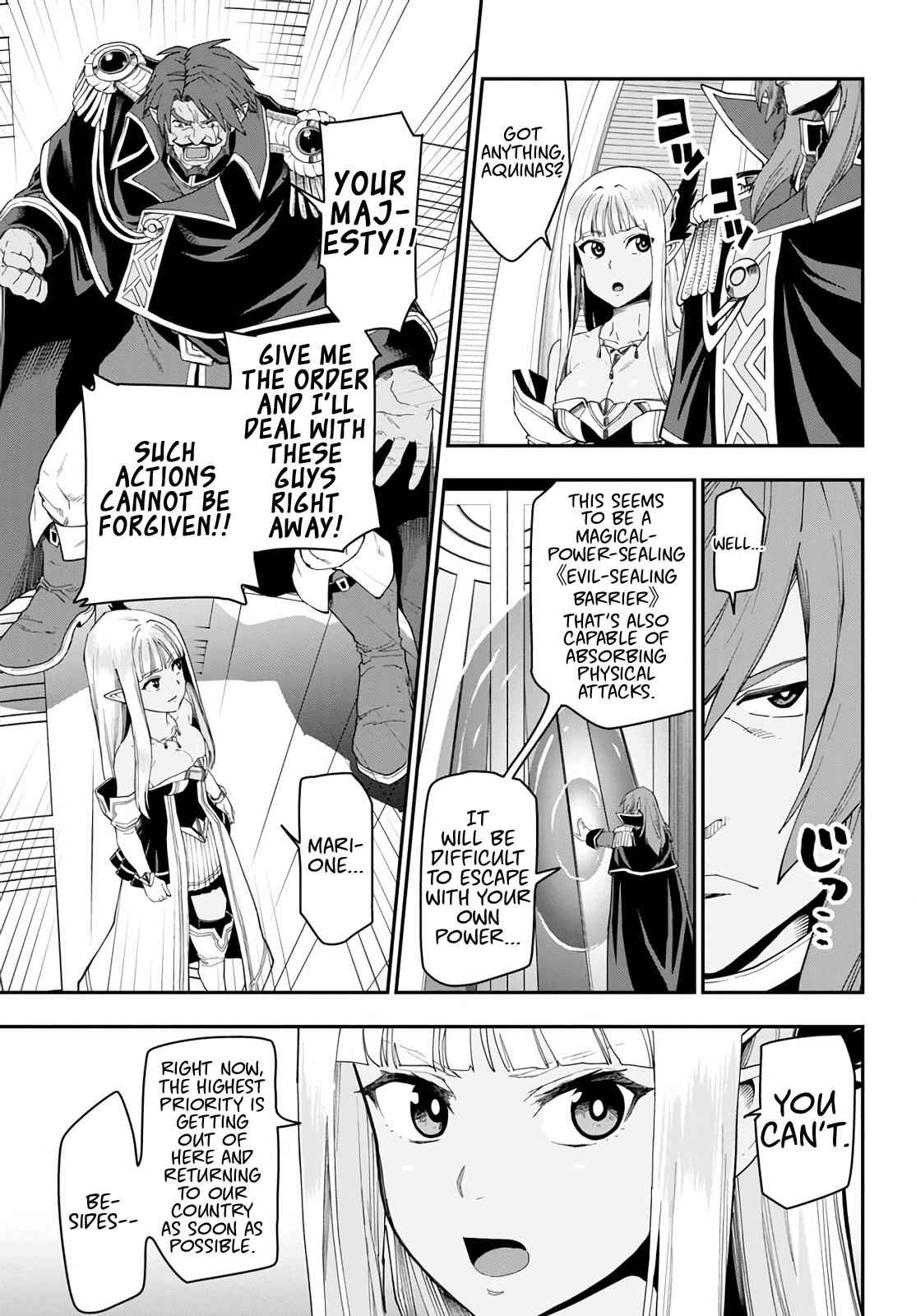 Konjiki no Word Master Chap 63 - Next Chap 64