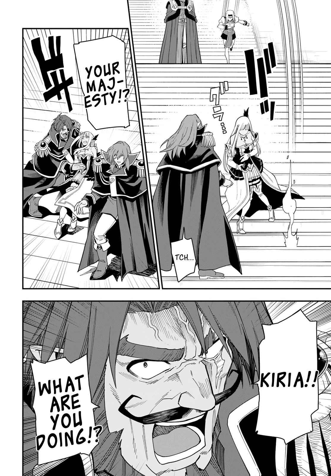 Konjiki no Word Master Chap 63 - Next Chap 64