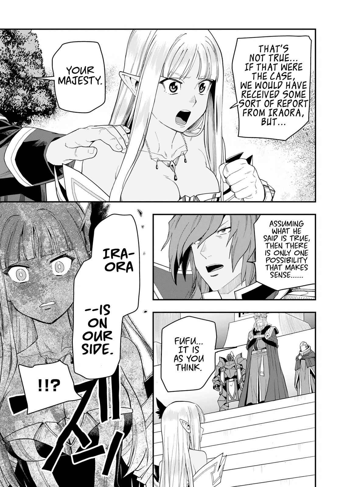 Konjiki no Word Master Chap 63 - Next Chap 64