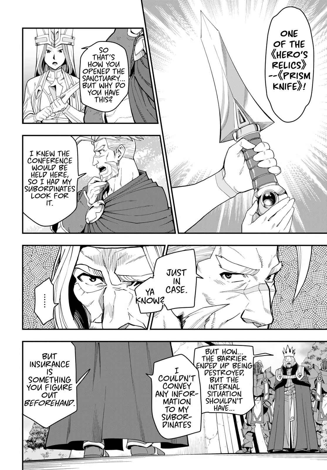 Konjiki no Word Master Chap 63 - Next Chap 64