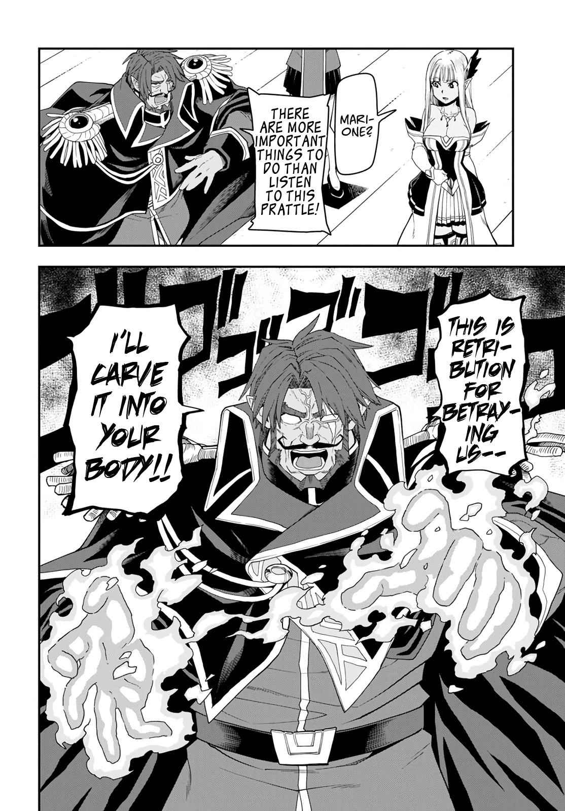 Konjiki no Word Master Chap 63 - Next Chap 64