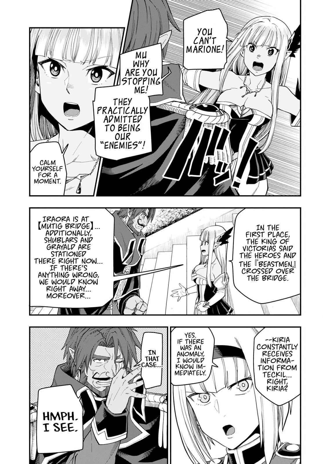 Konjiki no Word Master Chap 63 - Next Chap 64