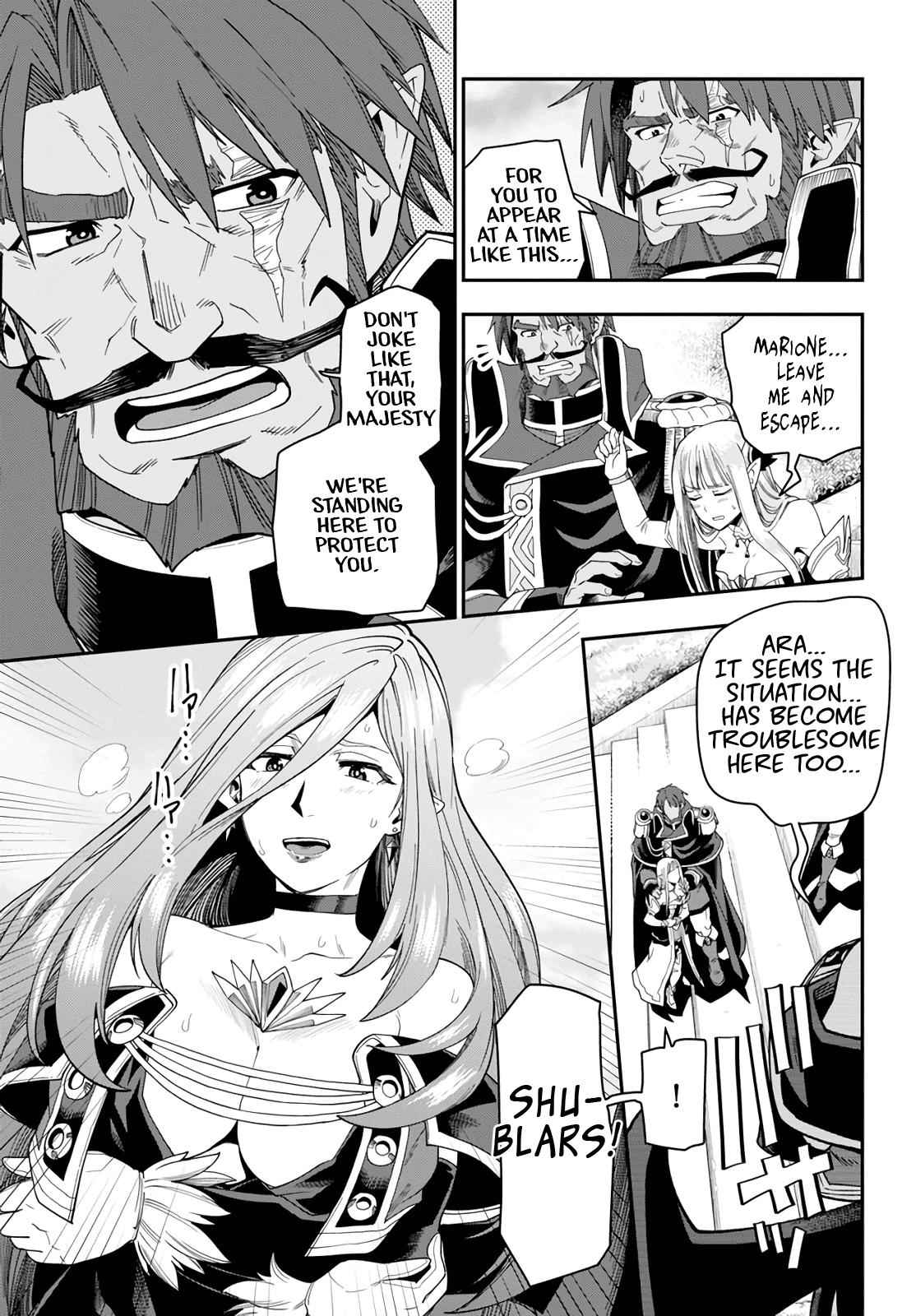 Konjiki no Word Master Chap 63 - Next Chap 64