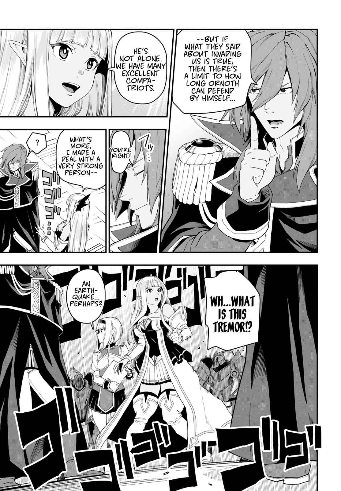 Konjiki no Word Master Chap 63 - Next Chap 64