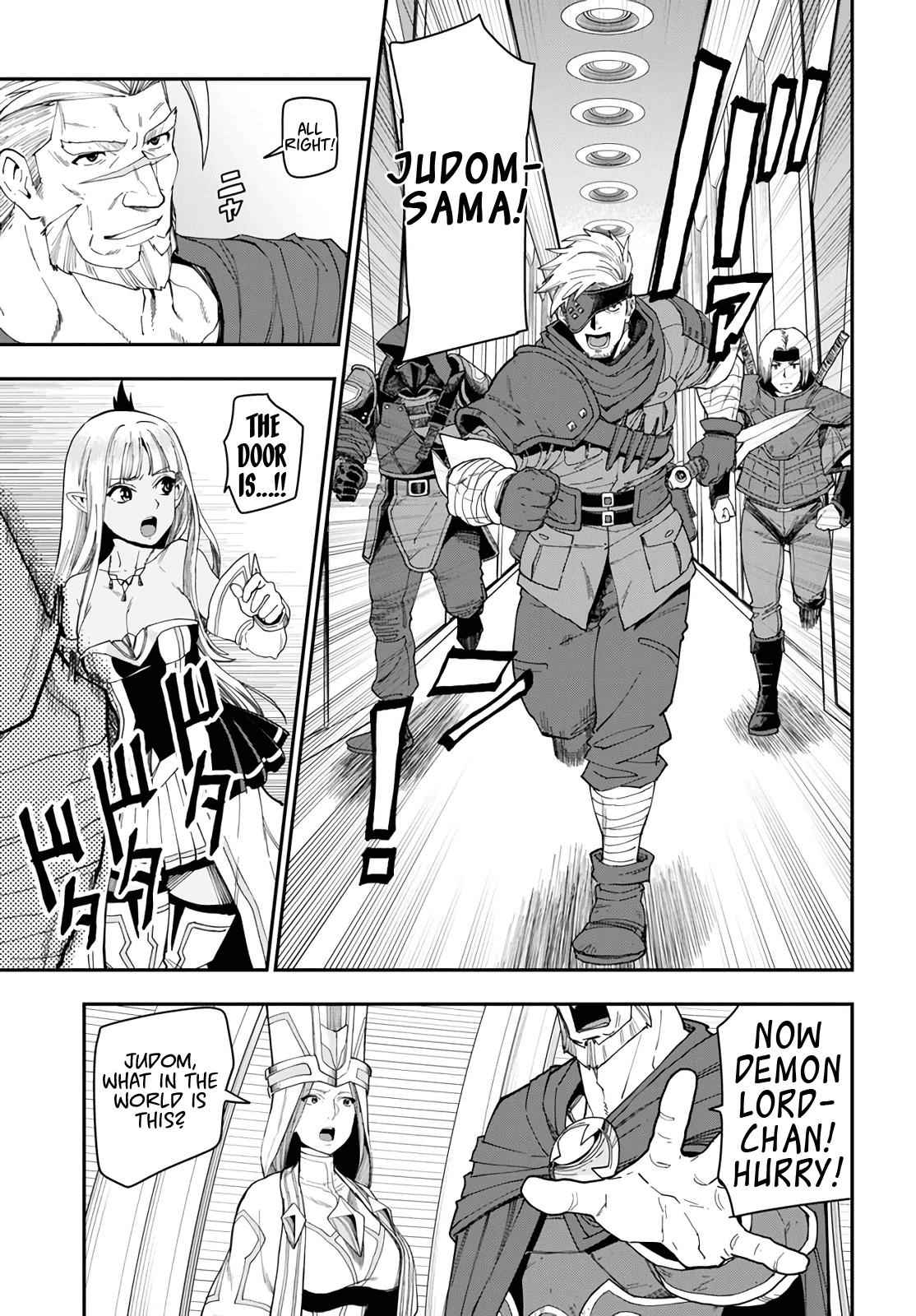 Konjiki no Word Master Chap 63 - Next Chap 64