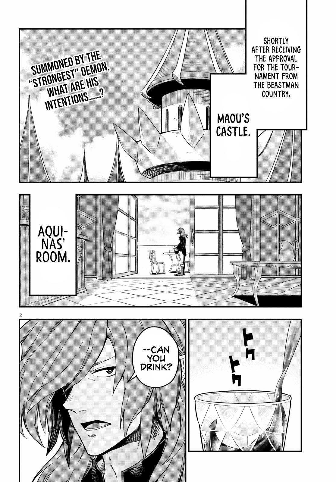 Konjiki no Word Master Chap 77 - Next Chap 78