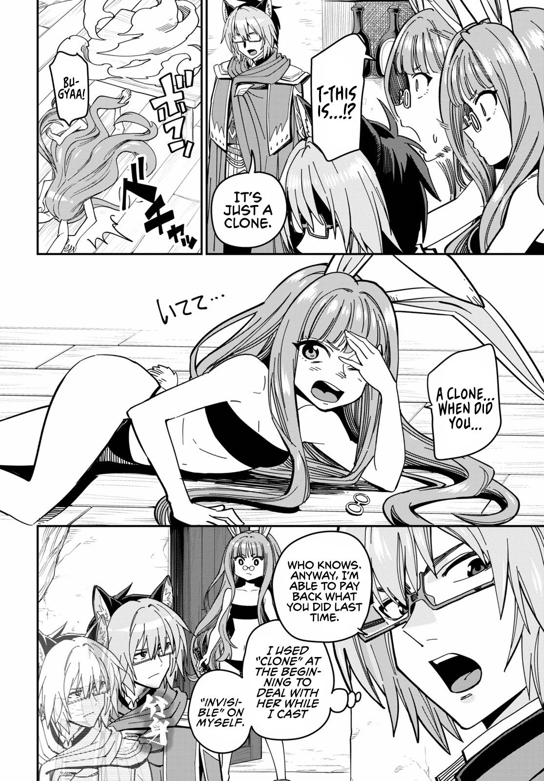 Konjiki no Word Master Chap 77 - Next Chap 78